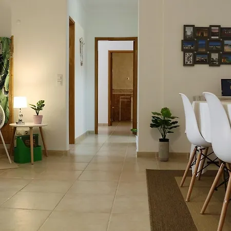 Apartment Casa Da Felicidade